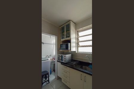 Apartamento à venda com 47m², 1 quarto e sem vaga