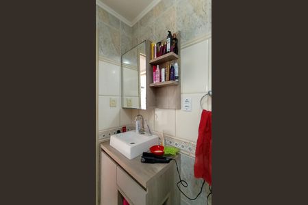 Apartamento à venda com 47m², 1 quarto e sem vaga