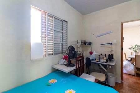 Casa de condomínio à venda com 72m², 2 quartos e sem vagaQuarto 1