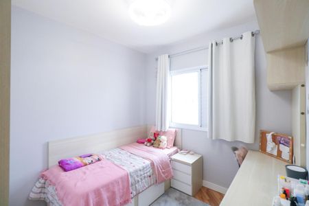 Apartamento à venda com 125m², 3 quartos e 2 vagas Apartamento à venda com 125m², 3 quartos e 2 vagasQuarto 2