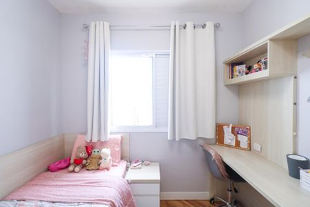 Apartamento à venda com 125m², 3 quartos e 2 vagas Apartamento à venda com 125m², 3 quartos e 2 vagasQuarto 2