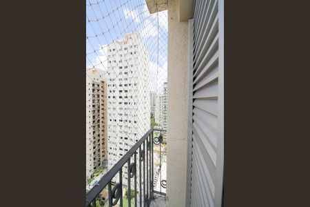 Apartamento para alugar com 108m², 2 quartos e 2 vagasVaranda do Quarto 