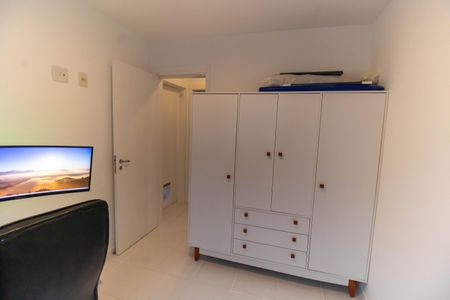 Apartamento à venda com 60m², 2 quartos e 1 vagaQuarto 