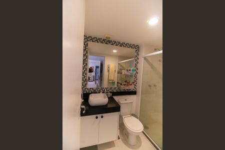 Apartamento à venda com 60m², 2 quartos e 1 vagaBanheiro da Suíte