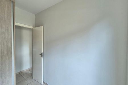 Quarto 1  de apartamento para alugar com 2 quartos, 67m² em Residencial Cosmos, Campinas