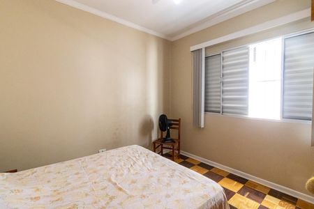 Apartamento para alugar com 2 quartos, 100m² em Boqueirão, Praia Grande