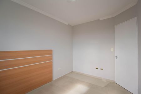 Apartamento à venda com 57m², 2 quartos e 1 vagaQuarto 1