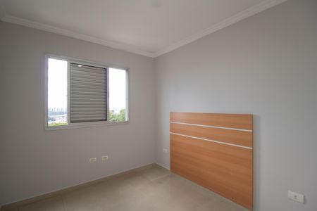 Apartamento à venda com 57m², 2 quartos e 1 vagaQuarto 1