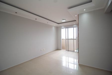 Apartamento à venda com 57m², 2 quartos e 1 vagaSala