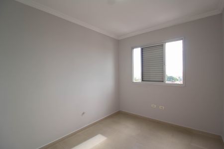 Apartamento à venda com 57m², 2 quartos e 1 vagaQuarto 1