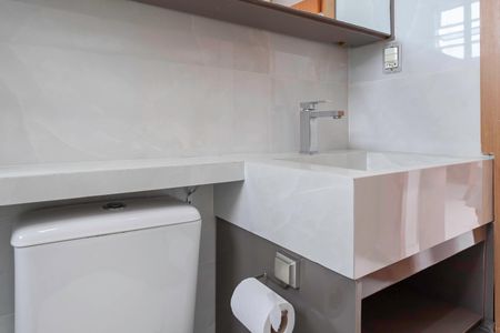 Apartamento para alugar com 49m², 2 quartos e 2 vagasBanheiro social 