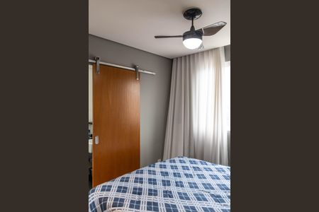 Apartamento à venda com 2 quartos, 57m² em Palmeiras, Belo Horizonte