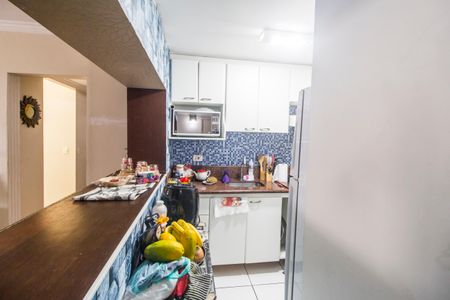 Apartamento à venda com 70m², 2 quartos e 1 vaga Apartamento à venda com 70m², 2 quartos e 1 vagaCozinha