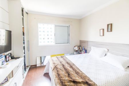 Apartamento à venda com 70m², 2 quartos e 1 vaga Apartamento à venda com 70m², 2 quartos e 1 vagaQuarto