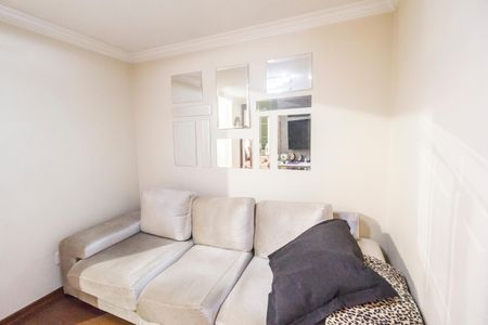 Apartamento à venda com 70m², 2 quartos e 1 vaga Apartamento à venda com 70m², 2 quartos e 1 vagaSala