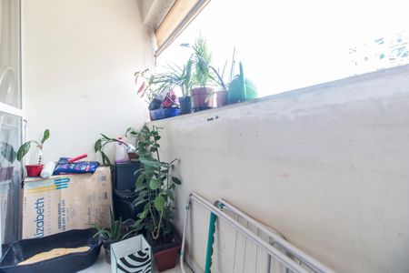 Apartamento à venda com 70m², 2 quartos e 1 vaga Apartamento à venda com 70m², 2 quartos e 1 vagaVaranda