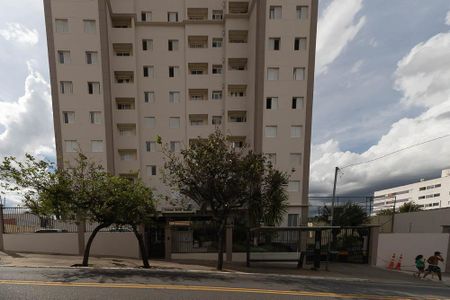 Apartamento à venda com 55m², 3 quartos e 1 vagaFachada 