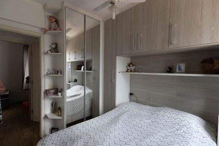 Apartamento à venda com 55m², 3 quartos e 1 vagaQuarto 2