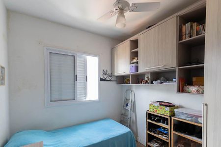 Apartamento à venda com 55m², 3 quartos e 1 vagaQuarto 1