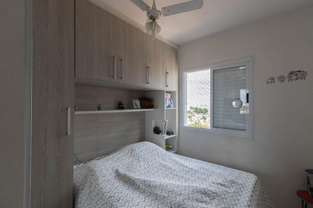 Apartamento à venda com 55m², 3 quartos e 1 vagaQuarto 2