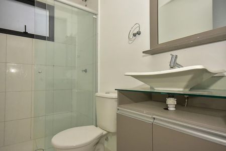 Apartamento para alugar com 72m², 2 quartos e 1 vagaBanheiro