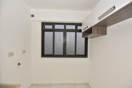 Apartamento para alugar com 72m², 2 quartos e 1 vagaÁrea de Serviço 