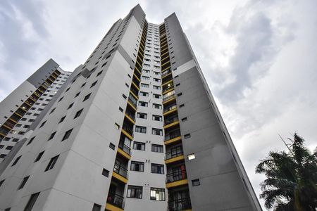 Apartamento para alugar com 72m², 2 quartos e 1 vagaFachada
