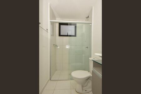 Apartamento para alugar com 72m², 2 quartos e 1 vagaBanheiro