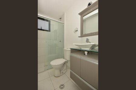 Apartamento para alugar com 72m², 2 quartos e 1 vagaBanheiro