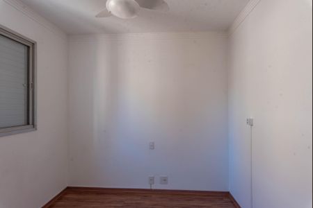 Apartamento à venda com 80m², 3 quartos e 1 vagaQuarto 1