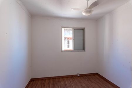 Apartamento à venda com 80m², 3 quartos e 1 vagaQuarto 1