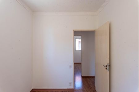 Apartamento à venda com 80m², 3 quartos e 1 vagaQuarto 2