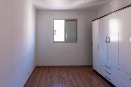 Apartamento à venda com 80m², 3 quartos e 1 vagaSuíte