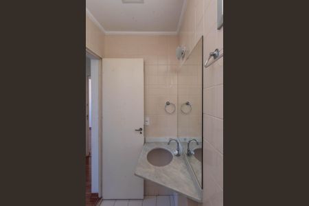 Apartamento à venda com 80m², 3 quartos e 1 vagaBanheiro da Suíte