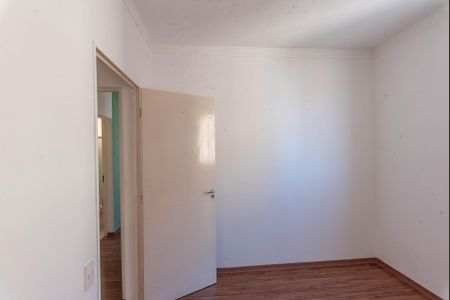 Apartamento à venda com 80m², 3 quartos e 1 vagaQuarto 1