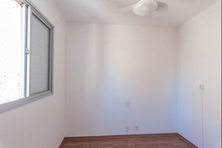 Apartamento à venda com 80m², 3 quartos e 1 vagaQuarto 1