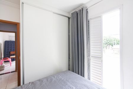 Apartamento para alugar com 47m², 2 quartos e 1 vagaQuarto 1