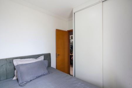 Apartamento para alugar com 47m², 2 quartos e 1 vagaQuarto 1