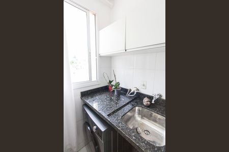 Apartamento para alugar com 47m², 2 quartos e 1 vagaÁrea de Serviço