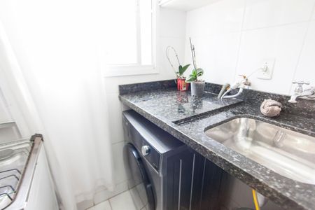 Apartamento para alugar com 47m², 2 quartos e 1 vagaÁrea de Serviço