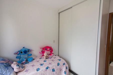 Apartamento para alugar com 47m², 2 quartos e 1 vagaQuarto 2