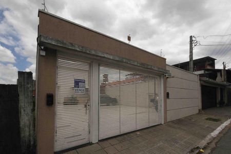 Casa de condomínio à venda com 80m², 2 quartos e 1 vagaFachada