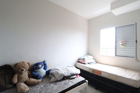 Quarto 1 - Suíte de apartamento para alugar com 3 quartos, 123m² em Alto Umuarama, Uberlândia