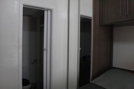 Apartamento à venda com 58m², 2 quartos e 1 vagaQuarto Suíte