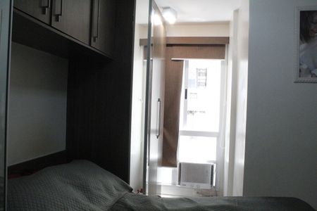 Apartamento à venda com 58m², 2 quartos e 1 vagaQuarto Suíte