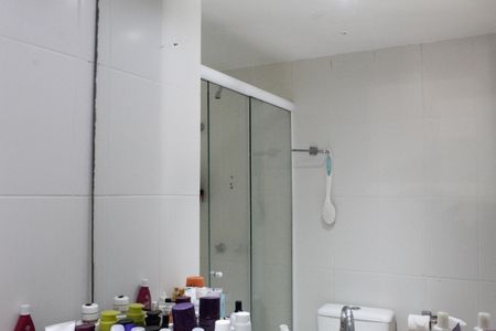 Apartamento à venda com 58m², 2 quartos e 1 vagaBanheiro Social
