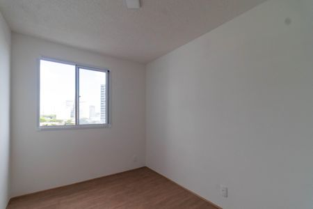 Apartamento para alugar com 25m², 1 quarto e sem vagaSuíte