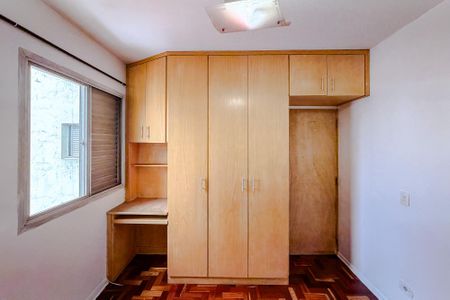 Studio para alugar com 39m², 1 quarto e 1 vagaQuarto