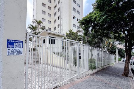 Studio para alugar com 39m², 1 quarto e 1 vagaFachada - Plaquinha