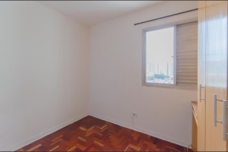 Apartamento para alugar com 39m², 1 quarto e 1 vagaQuarto